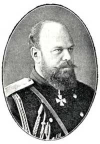 Император Всероссийский Александр III